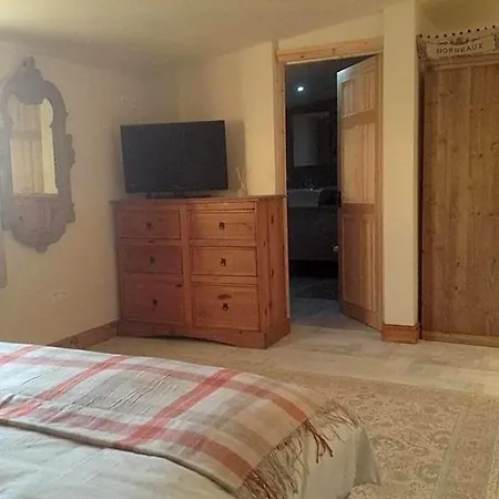 Отель Le Bois Gautier Savigny-le-Vieux